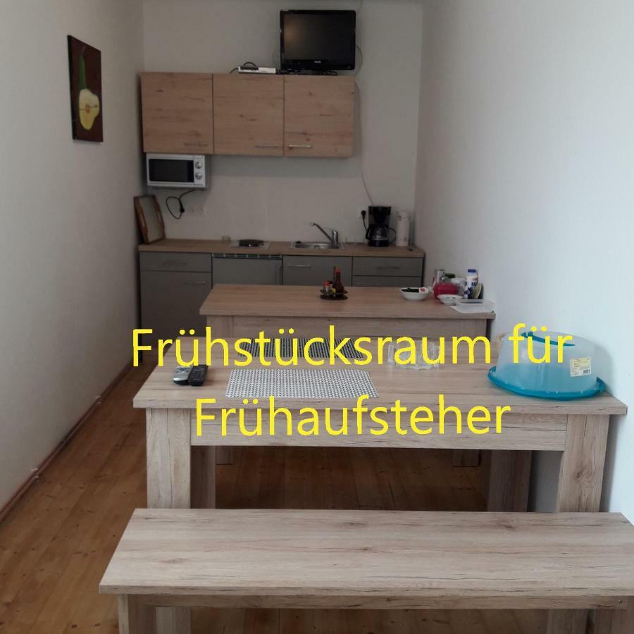 Dorfwirtshaus Rauch Hotel Eschabruck Luaran gambar
